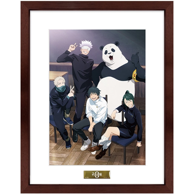 劇場版 呪術廻戦 0 B5キャラファイングラフ Class Photo