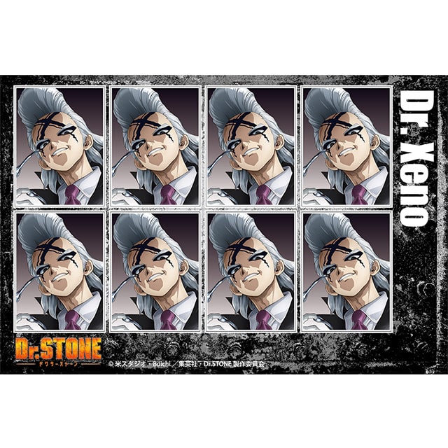 Dr.STONE 証明写真風ステッカー Dr.ゼノ