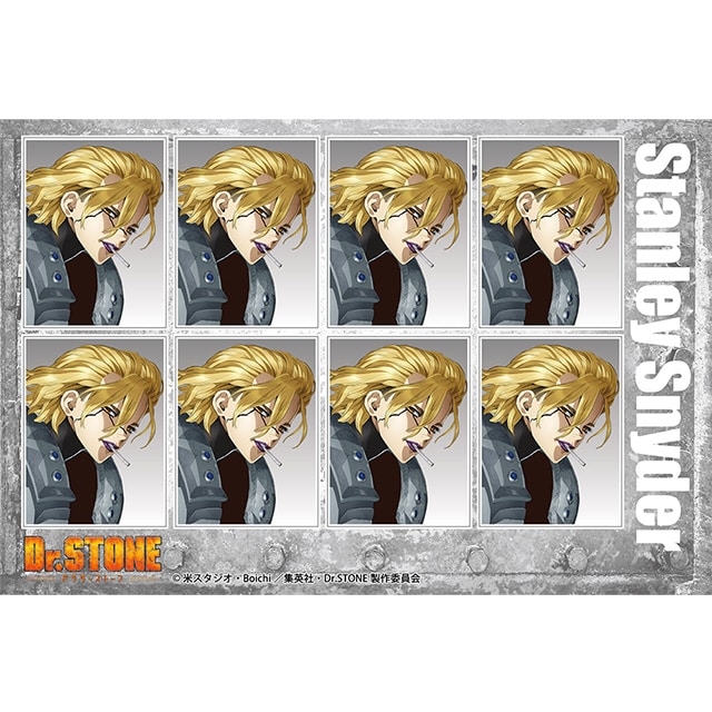 Dr.STONE 証明写真風ステッカー スタンリー・スナイダー