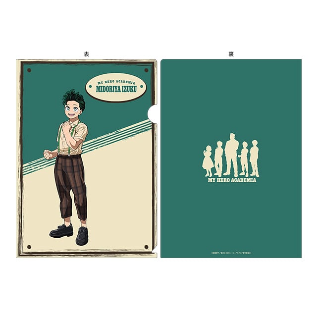 僕のヒーローアカデミア A4クリアファイル アメリカンレトロVer. 緑谷出久