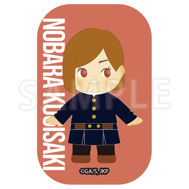 呪術廻戦 コスチュームキューピー スクエア缶バッジ 釘崎野薔薇