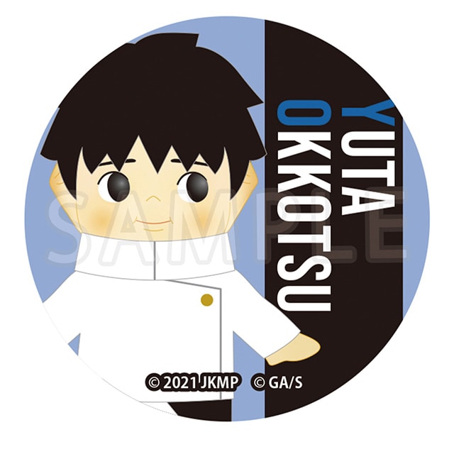 劇場版 呪術廻戦 0 コスチュームキューピー 缶バッジ 乙骨憂太