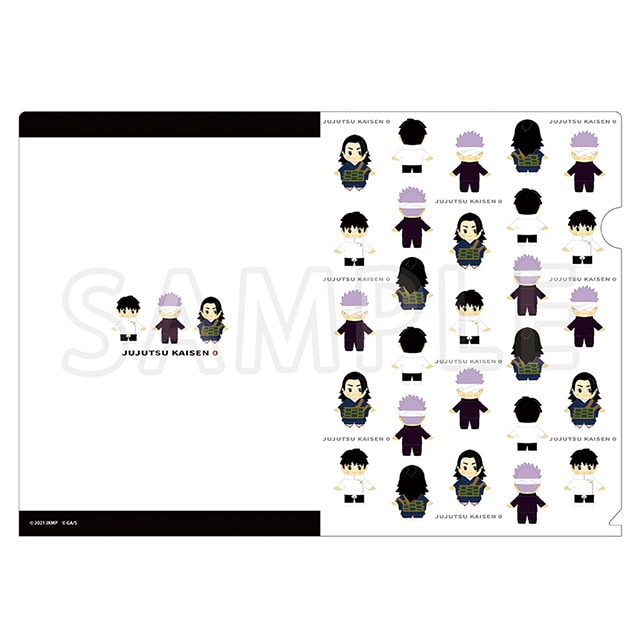劇場版 呪術廻戦 0 コスチュームキューピー クリアファイル