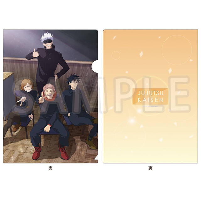 呪術廻戦 クリアファイル  Class Photo