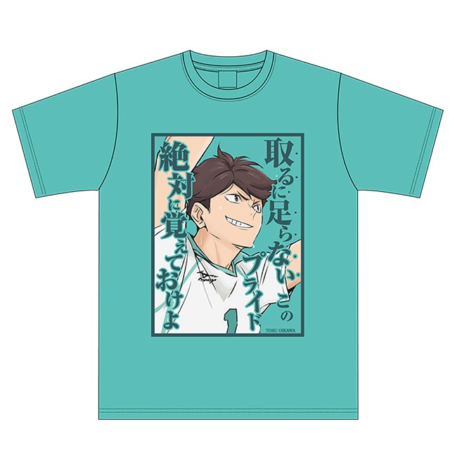 【2025年12月順次発送予定】ハイキュー!! セリフTシャツ 及川 徹 M