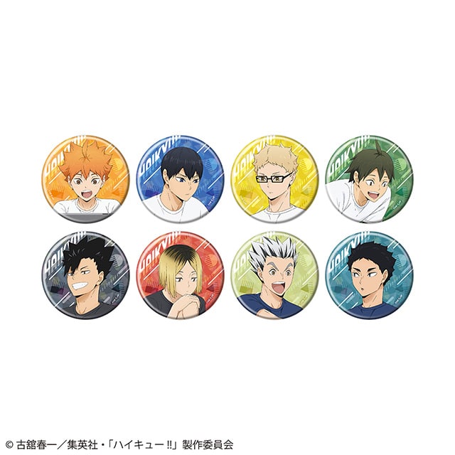 ハイキュー!! 描き下ろしトレーディングホログラム缶バッジ 振り返りタイムVer. 【全8種】 ランダム1個