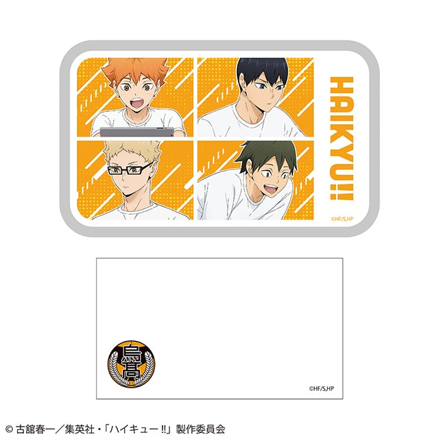 ハイキュー!! 描き下ろし付箋入り缶ケース 振り返りタイムVer. 烏野高校