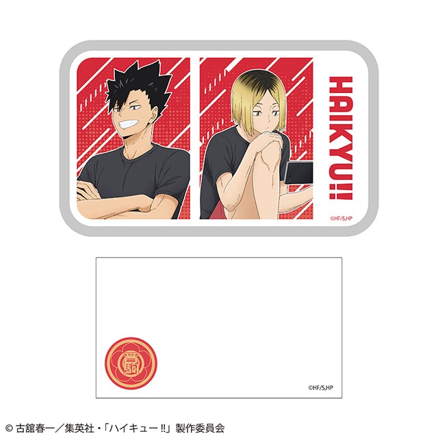 ハイキュー!! 描き下ろし付箋入り缶ケース 振り返りタイムVer. 音駒高校