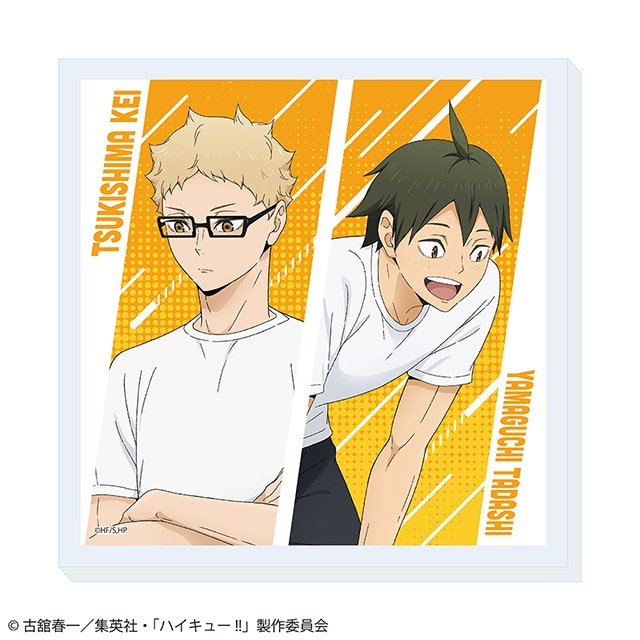 ハイキュー!! 描き下ろしアクリルコースター 振り返りタイムVer. 月島 蛍・山口 忠