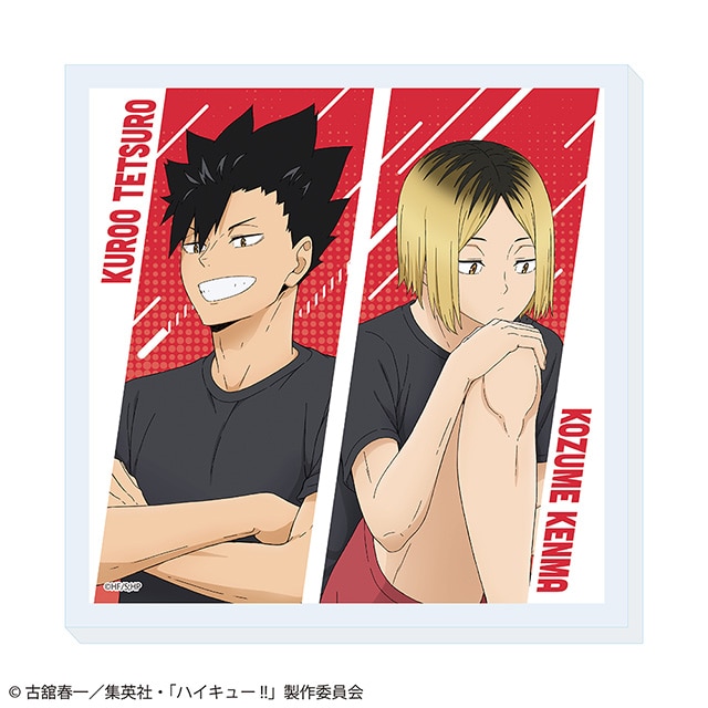 ハイキュー!! 描き下ろしアクリルコースター 振り返りタイムVer. 黒尾鉄朗・孤爪研磨