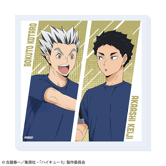 ハイキュー!! 描き下ろしアクリルコースター 振り返りタイムVer. 木兎光太郎・赤葦京治