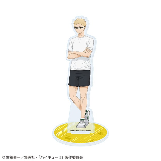 ハイキュー!! 描き下ろしアクリルスタンド 振り返りタイムVer. 月島 蛍