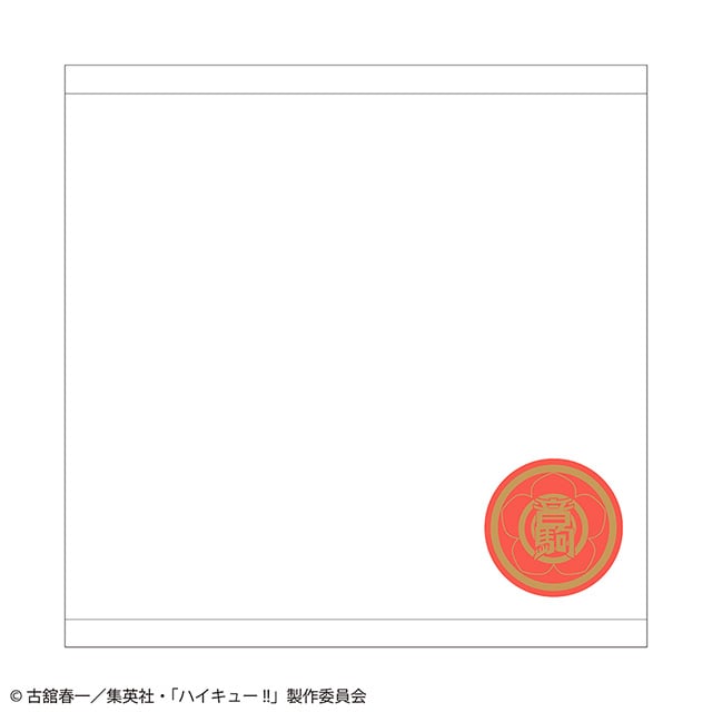 ハイキュー!! 刺繍ハンカチ スクールアイコンVer. 音駒高校