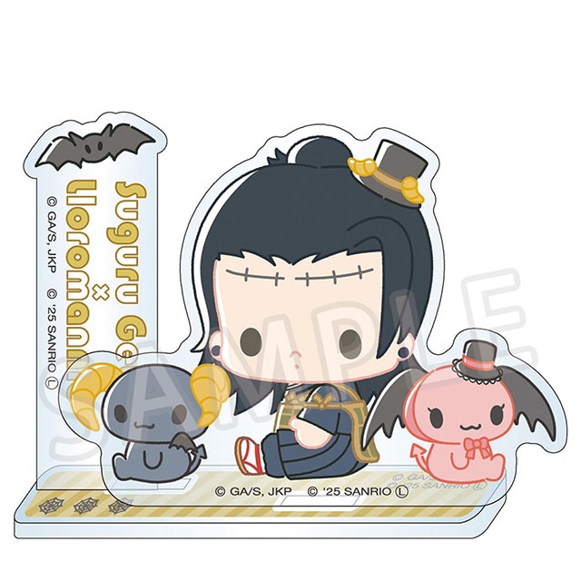 呪術廻戦 サンリオキャラクターズ アクリルスタンド 夏油 傑×ルロロマニック 2025Ver.