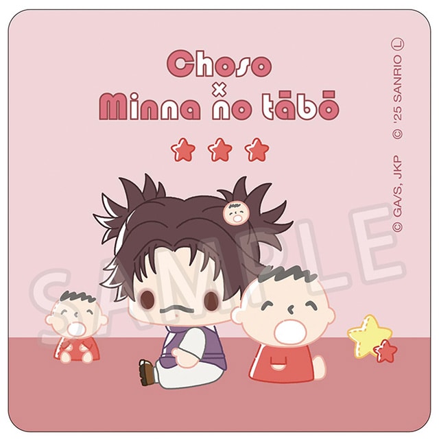 呪術廻戦 サンリオキャラクターズ ハンドタオル 脹相×みんなのたあ坊 2025Ver.