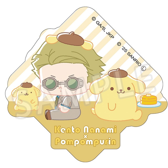 呪術廻戦 サンリオキャラクターズ ダイカットステッカー 七海建人×ポムポムプリン 2025Ver.