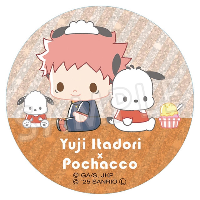 呪術廻戦 サンリオキャラクターズ ラメ缶バッジ 虎杖悠仁×ポチャッコ 2025Ver.