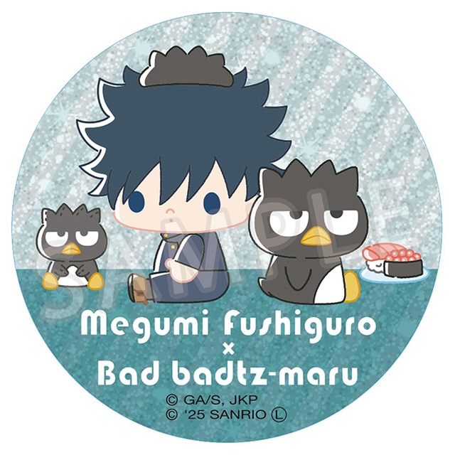 呪術廻戦 サンリオキャラクターズ ラメ缶バッジ 伏黒 恵×バッドばつ丸 2025Ver.