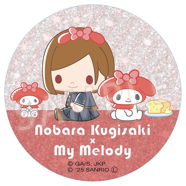 呪術廻戦 サンリオキャラクターズ ラメ缶バッジ 釘崎野薔薇×マイメロディ 2025Ver.