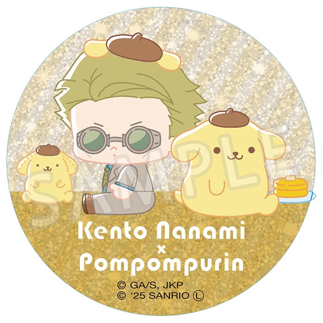 呪術廻戦 サンリオキャラクターズ ラメ缶バッジ 七海建人×ポムポムプリン 2025Ver.