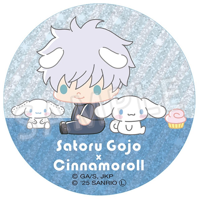 呪術廻戦 サンリオキャラクターズ ラメ缶バッジ 五条 悟×シナモロール 2025Ver.