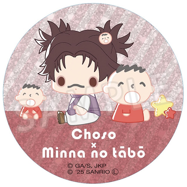 呪術廻戦 サンリオキャラクターズ ラメ缶バッジ 脹相×みんなのたあ坊 2025Ver.