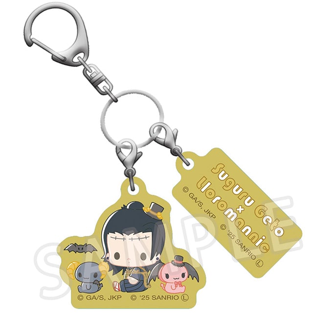 呪術廻戦 サンリオキャラクターズ 2連アクリルチャーム 夏油 傑×ルロロマニック 2025Ver.
