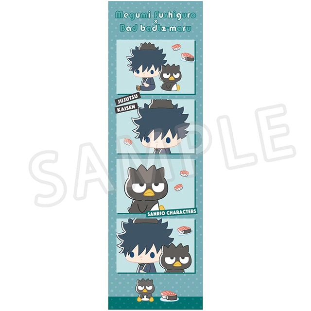呪術廻戦 サンリオキャラクターズ 4カットイラストカード 伏黒 恵×バッドばつ丸 2025Ver.