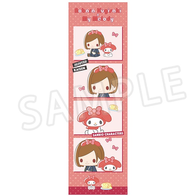 呪術廻戦 サンリオキャラクターズ 4カットイラストカード 釘崎野薔薇×マイメロディ 2025Ver.