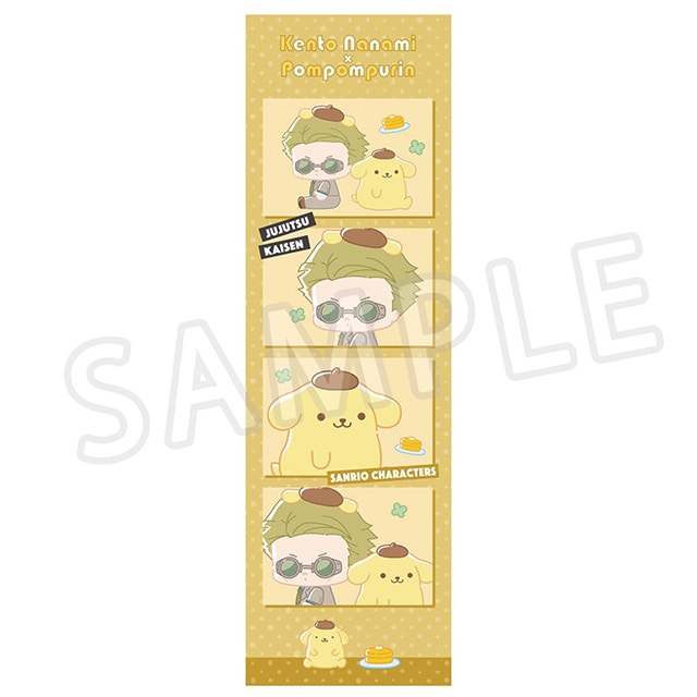 呪術廻戦 サンリオキャラクターズ 4カットイラストカード 七海建人×ポムポムプリン 2025Ver.