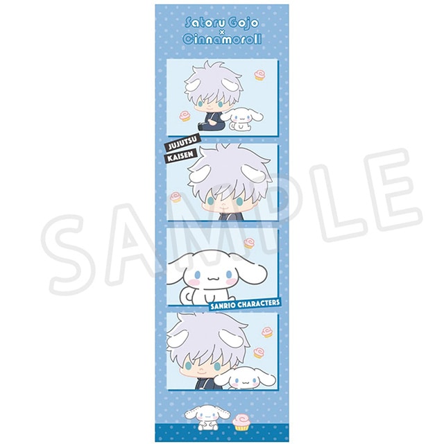 呪術廻戦 サンリオキャラクターズ 4カットイラストカード 五条 悟×シナモロール 2025Ver.