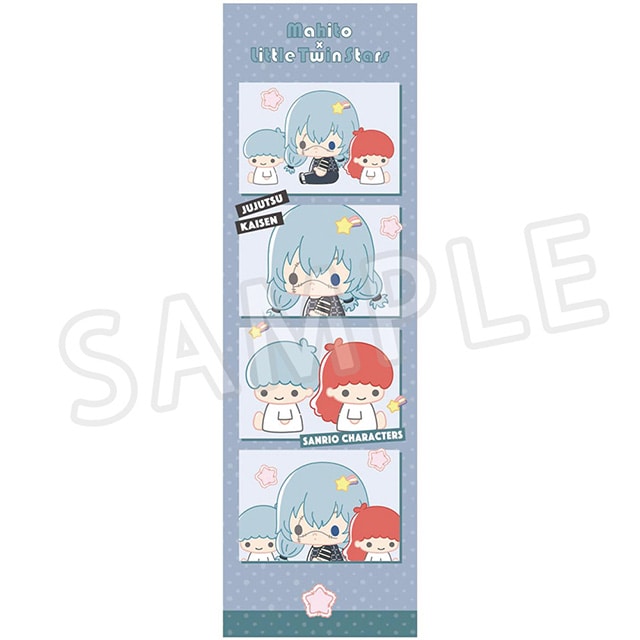 呪術廻戦 サンリオキャラクターズ 4カットイラストカード 真人×リトルツインスターズ 2025Ver.