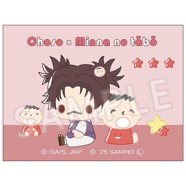 呪術廻戦 サンリオキャラクターズ キャンバスマグネット 脹相×みんなのたあ坊 2025Ver.