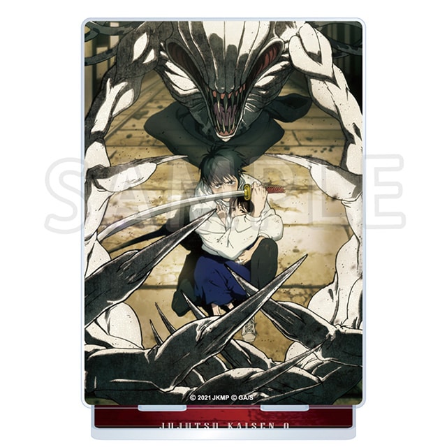 劇場版 呪術廻戦 0 復活上映ティザービジュアル アクリルスタンド