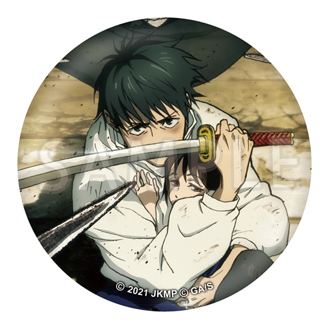 劇場版 呪術廻戦 0 復活上映ティザービジュアル 缶バッジ