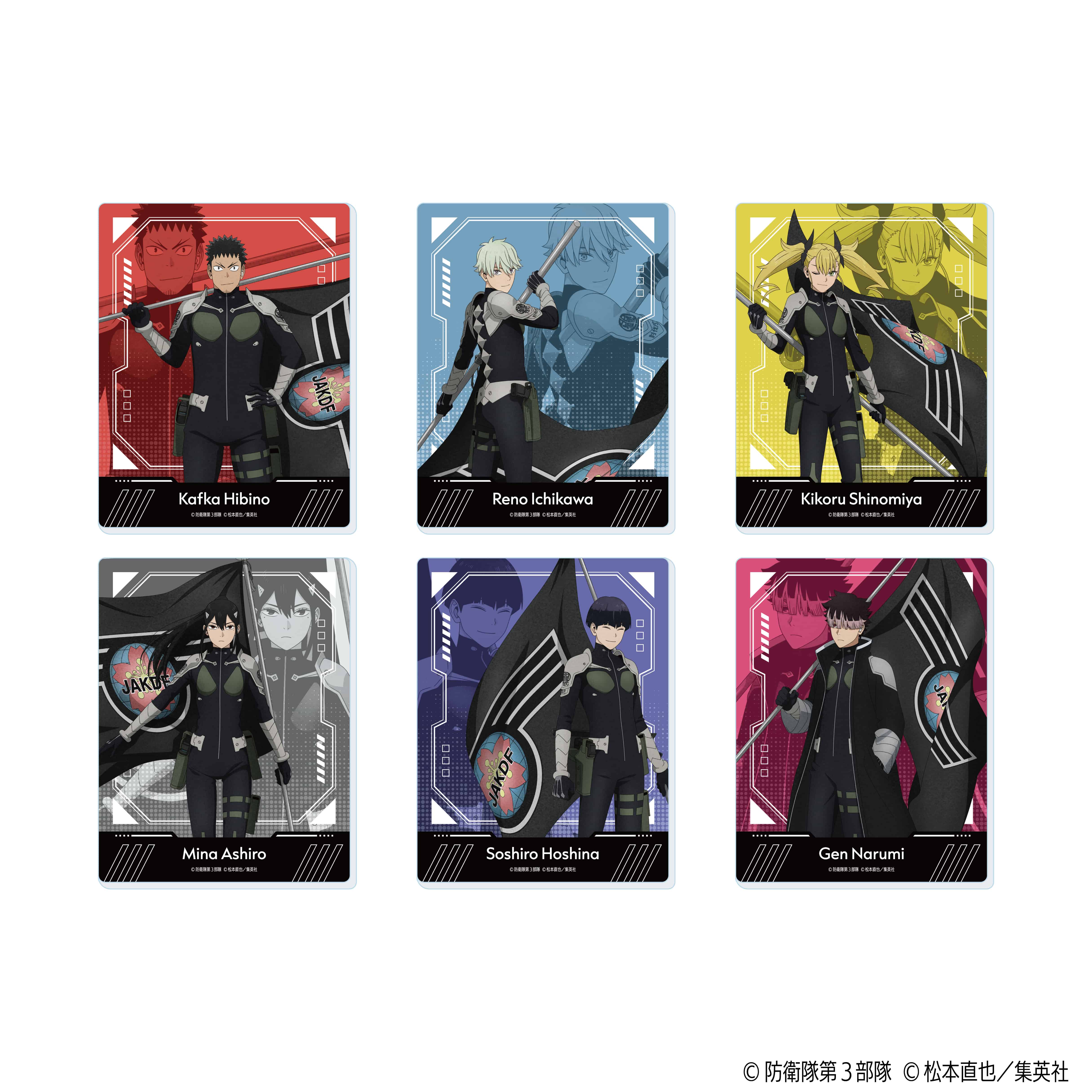 怪獣８号 トレーディングアクリルカード フラッグver. 【全6種】 ランダム1個