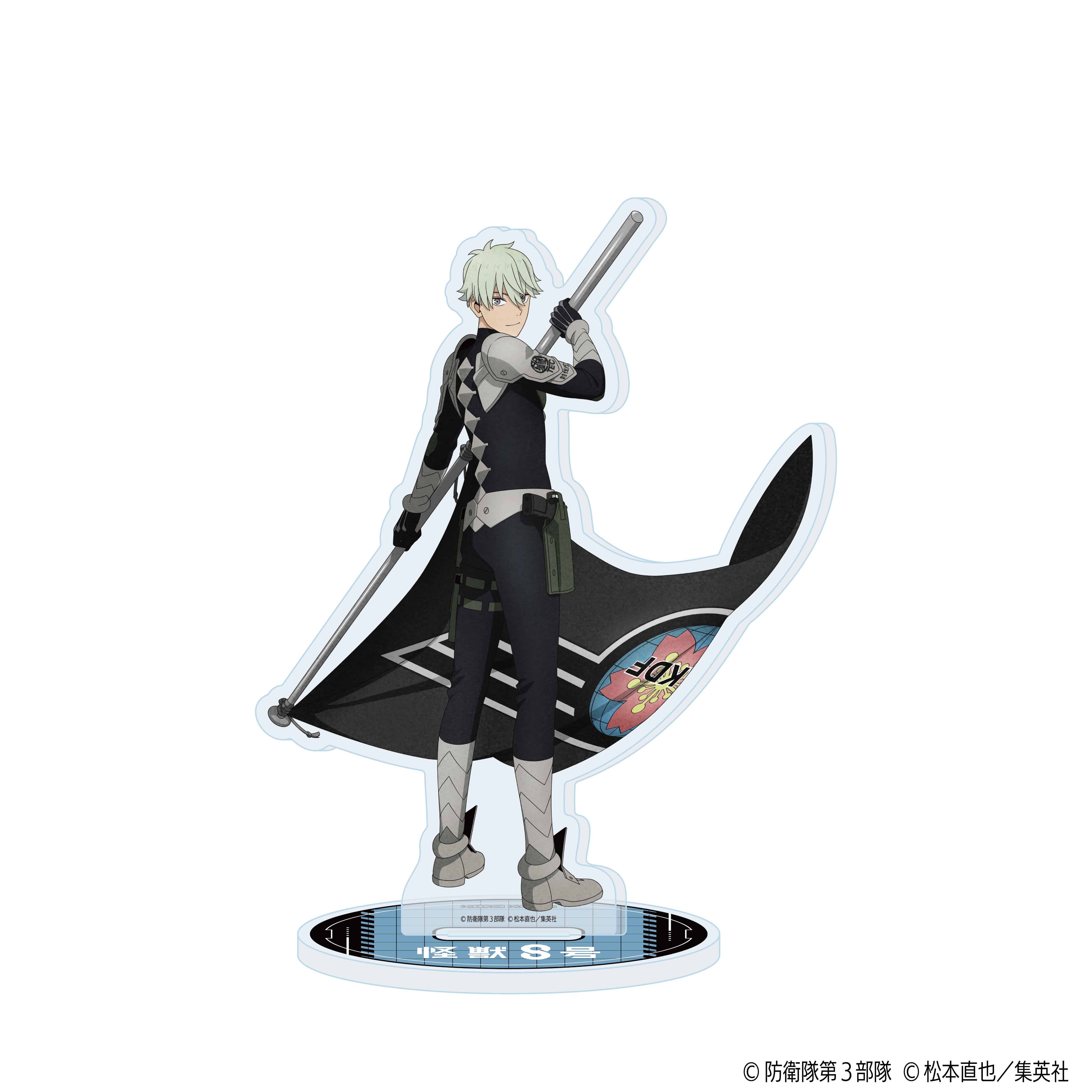 怪獣８号 アクリルスタンド フラッグver. 市川 レノ