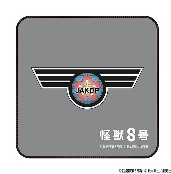 怪獣８号 ミニタオルハンカチ 日本防衛隊エンブレムver.