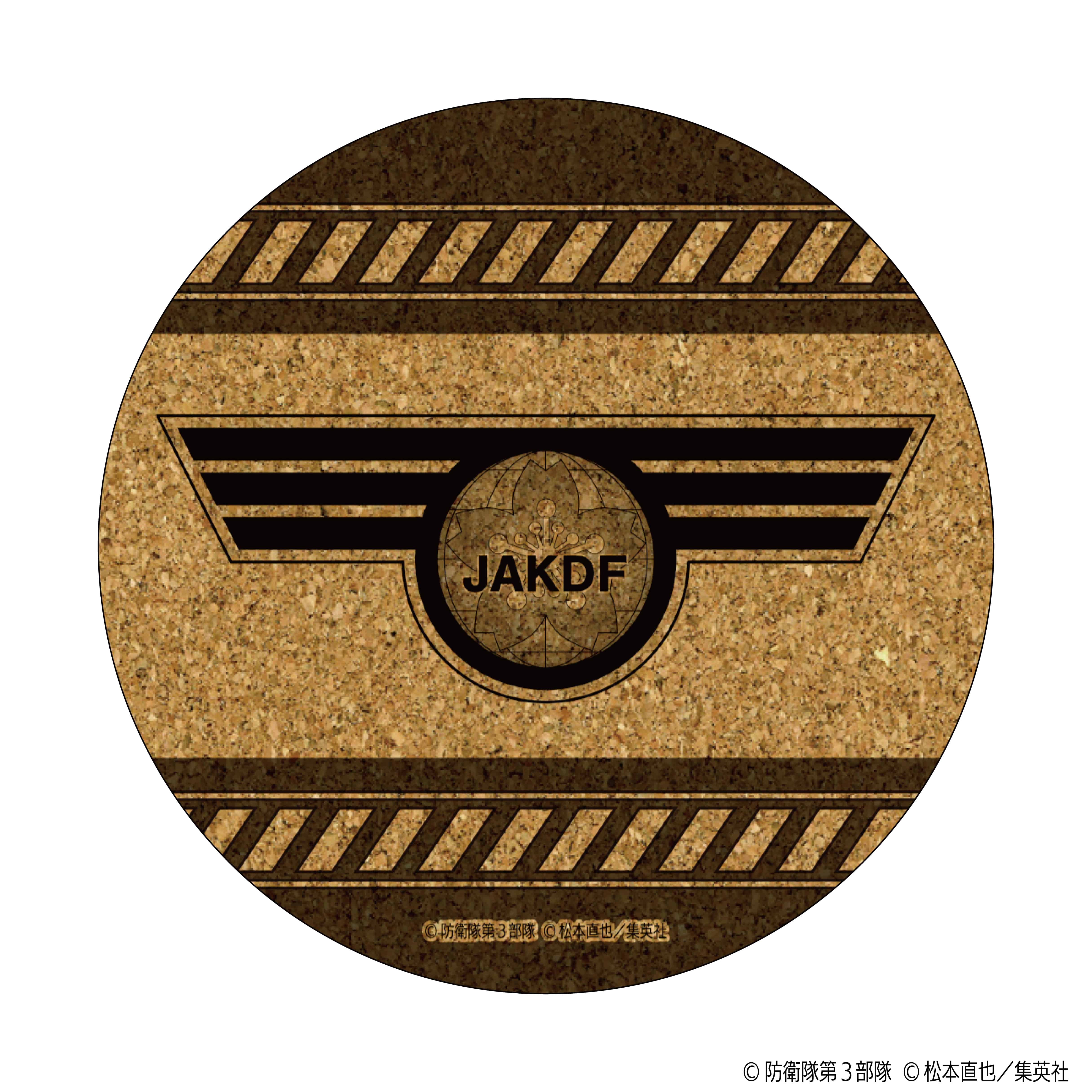 怪獣８号 コルクコースター 日本防衛隊エンブレムver.