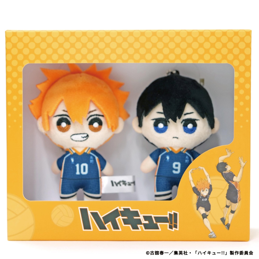 アニメ「ハイキュー!!」 ぷちっとマスコットセット 日向・影山 Ver.