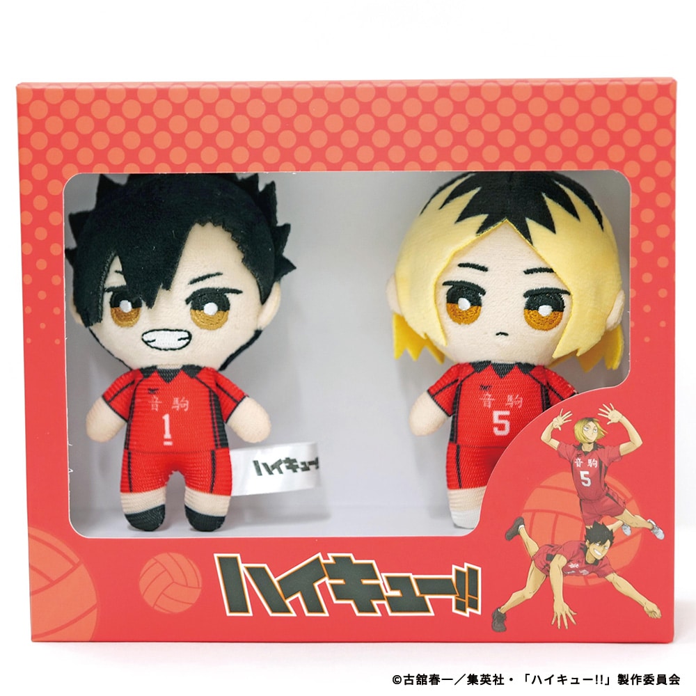 アニメ「ハイキュー!!」 ぷちっとマスコットセット 黒尾・孤爪 Ver.