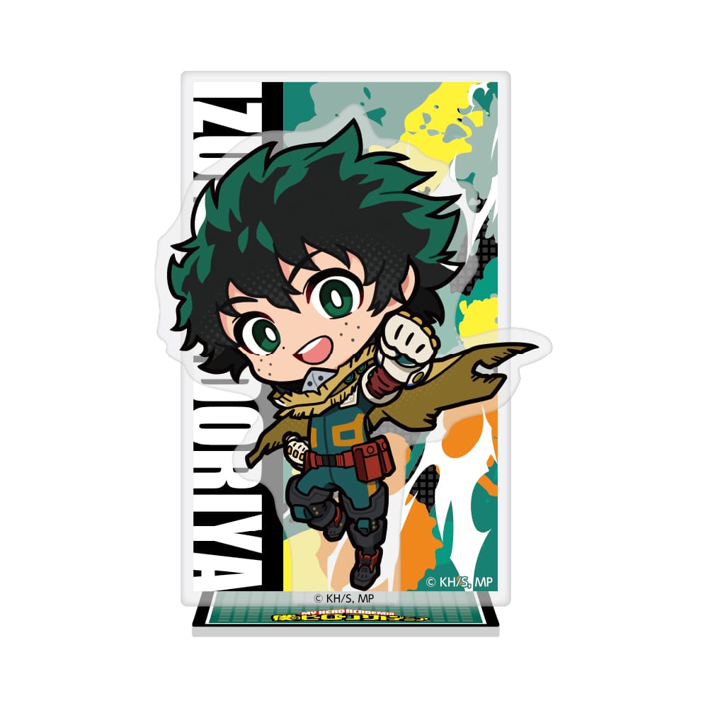 僕のヒーローアカデミア ちびキャラ ミニアクリルスタンド 緑谷出久