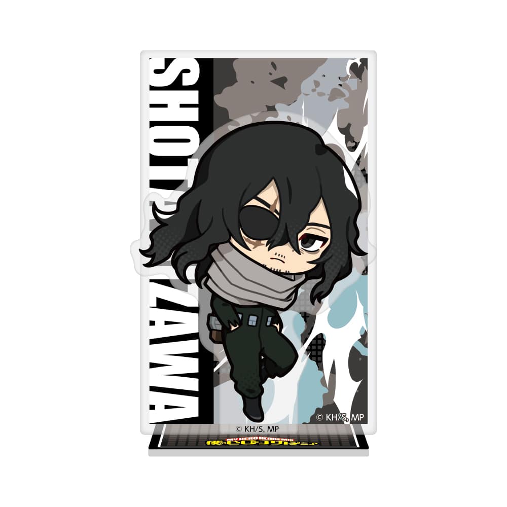 僕のヒーローアカデミア ちびキャラ ミニアクリルスタンド 相澤消太