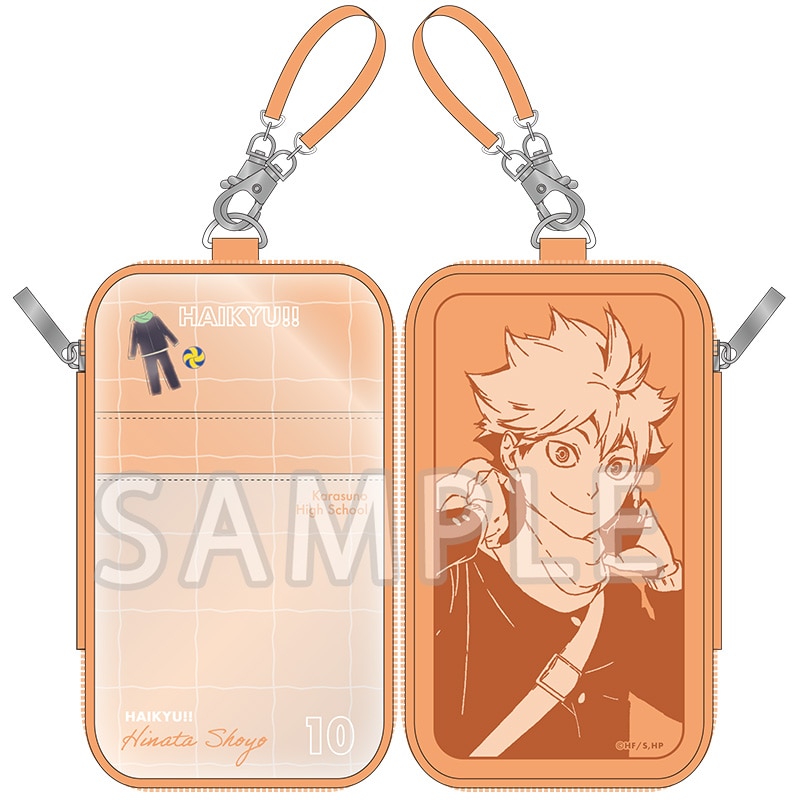 ハイキュー!! ストラップ付クリアポーチ 日向翔陽 冬制服Ver.