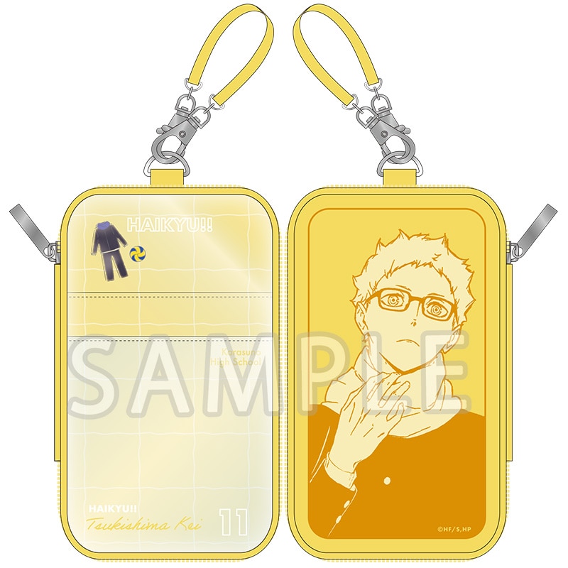 ハイキュー!! ストラップ付クリアポーチ 月島 蛍 冬制服Ver.