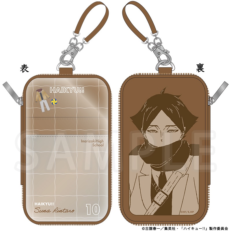 ハイキュー!! ストラップ付クリアポーチ 角名倫太郎 冬制服Ver.