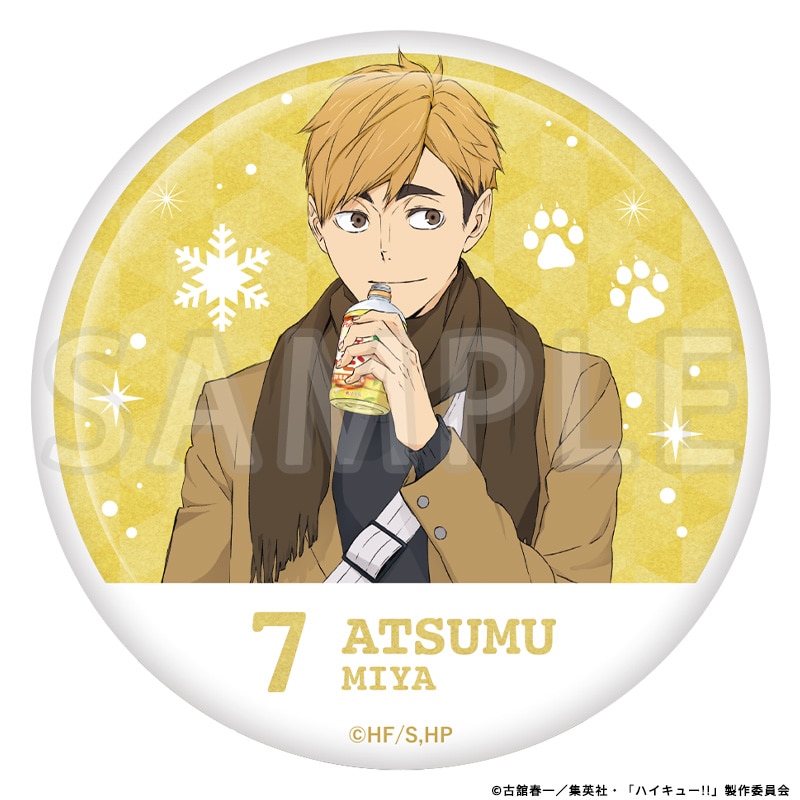 ハイキュー!! グリッター缶バッジ 宮 侑 冬制服Ver.