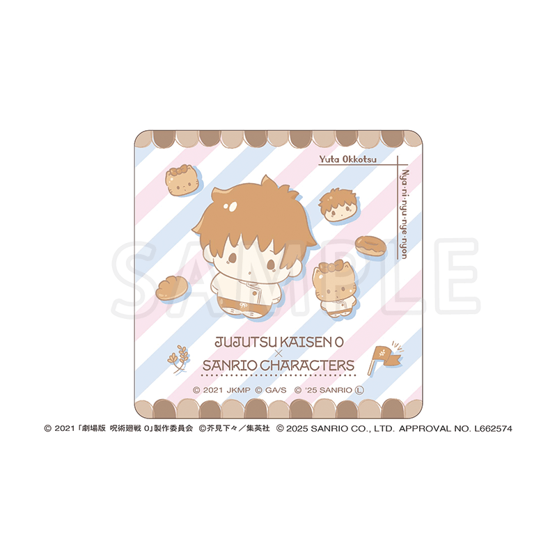 劇場版 呪術廻戦 0 サンリオキャラクターズ ハンドタオル 乙骨憂太×ニャニィニュニェニョン 2025Ver.