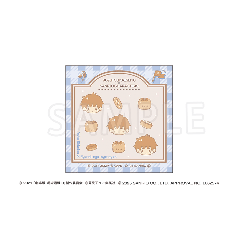 劇場版 呪術廻戦 0 サンリオキャラクターズ スクエアステッカーB 乙骨憂太×ニャニィニュニェニョン 2025Ver.