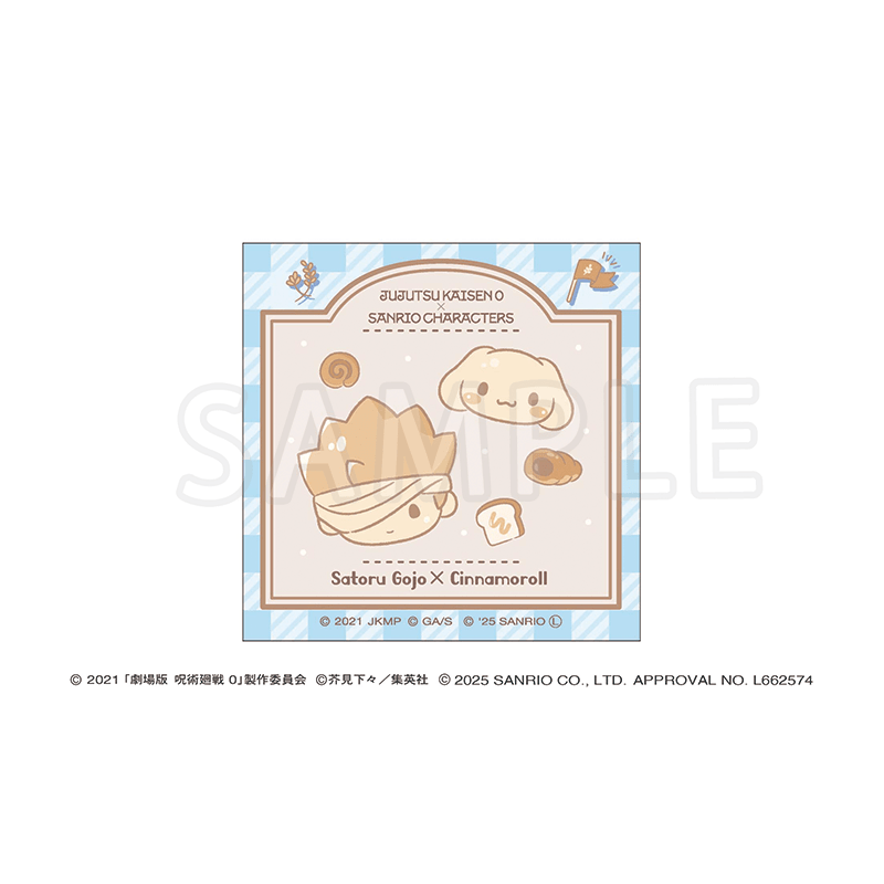 劇場版 呪術廻戦 0 サンリオキャラクターズ スクエア缶バッジ 五条 悟×シナモロール 2025Ver.